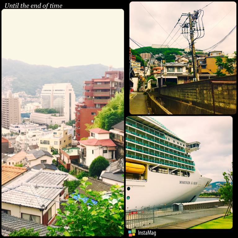 Guest House Nagasaki 1 御船蔵の我が家 1 Экстерьер фото